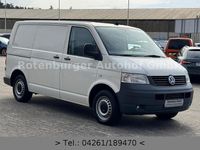 Gebraucht VW Transporter 131 PS (96 kW) 2008 Grau Van