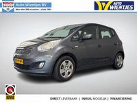 Gebraucht Kia Venga Comfort 88 PS (64 kW) 2011 Grau Kleinwagen