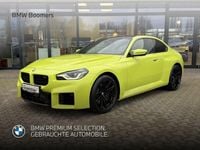 Gebraucht BMW M2 Performance 480 PS (353 kW) 2024 Gelb Coupé
