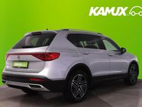 Gebraucht Seat Tarraco 150 PS (110 kW) 2019 Silber / grau SUV