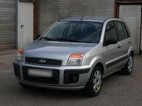 Gebraucht Ford Fusion S 75 PS (55 kW) 2007 Grau Kleinwagen