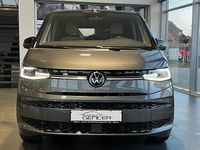 Gebraucht VW T7 Edition 150 PS (110 kW) 2025 Indiumgrau Van