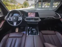 Gebraucht BMW X5 M Sport 340 PS (250 kW) 2022 Weiß SUV
