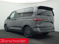 Neu VW Multivan Goal 150 PS (110 kW) 2026 Grau Van