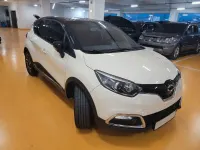 Gebraucht Renault Captur Luxe 90 PS (66 kW) 2014 Beige SUV