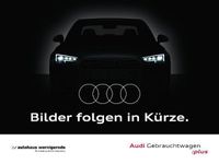 Gebraucht Audi Q3 150 PS (110 kW) 2025 Grau SUV