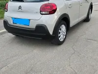 Gebraucht Citroën C3 PureTech 83 PS (61 kW) 2023 Beige Kleinwagen