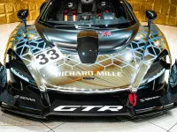 Neu McLaren Senna GTR 825 PS (606 kW) 2026 Blau Coupé