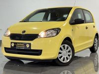 Gebraucht Skoda Citigo Active 60 PS (44 kW) 2012 Gelb Kleinwagen