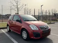 Gebraucht Citroën C2 60 PS (44 kW) 2009 Kleinwagen