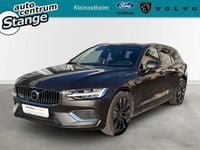 Gebraucht Volvo V60 Plus 398 PS (292 kW) 2022 Grau Kombi