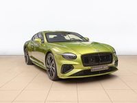 Gebraucht Bentley Continental 782 PS (575 kW) 2025 Grün