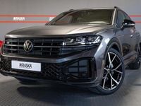 Neu VW Touareg R-line 286 PS (210 kW) 2026 Siliziumgrau metallic SUV