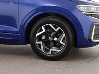 Gebraucht VW Touareg R-line 231 PS (169 kW) 2025 Lapiz blue metallic SUV