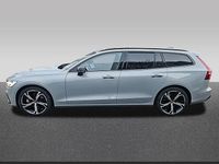 Gebraucht Volvo V60 Ultra 197 PS (144 kW) 2025 Grau Kombi
