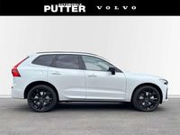 Gebraucht Volvo XC60 Plus 398 PS (292 kW) 2025 Metallic (weiss SUV