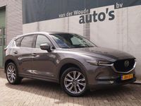 Gebraucht Mazda CX-5 Edition 150 PS (110 kW) 2021 Grau SUV