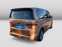 Gebraucht VW Multivan Energetic 150 PS (110 kW) 2023 Orange Van