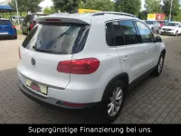 Gebraucht VW Tiguan LOUNGE 150 PS (110 kW) 2016 Weiß SUV