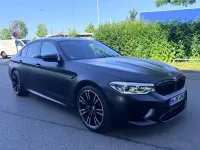 Gebraucht BMW M5 Performance 600 PS (441 kW) 2019 Beige Limousine