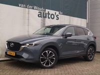 Gebraucht Mazda CX-5 Ad'Vantage 165 PS (121 kW) 2023 Grau SUV