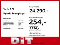 Neu Toyota Yaris Hybrid 116 PS (85 kW) 2025 Marlingrau metallic Kleinwagen