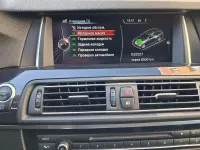 Używany BMW 530 258 KM (189 kW) 2016 Brązowy Kombi