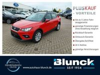 Gebraucht Seat Arona FR-Line 95 PS (69 kW) 2020 Emocionrot SUV