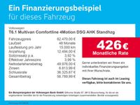 gebraucht VW Multivan T6.1Comfortline 4Motion DSG AHK Standhzg