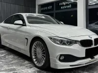 Brugt Alpina D4 349 HK (256 kW) 2015 Hvid Coupe