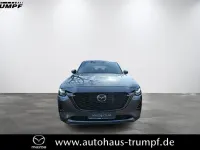 Gebraucht Mazda CX-60 Homura-Line 254 PS (186 kW) 2025 Grau SUV