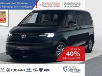 Neu VW Multivan 150 PS (110 kW) 2025 Deep black perleffekt Van