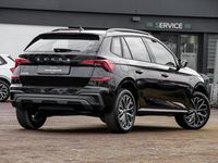 Gebraucht Skoda Kamiq Selection 116 PS (85 kW) 2025 Schwarzmagic perleffekt SUV