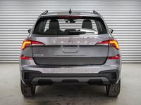 Neu Skoda Kamiq Selection 116 PS (85 kW) 2026 Graphite grau metallic (5x) SUV