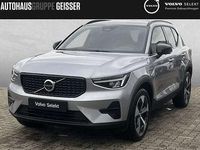 Neu Volvo XC40 Plus 163 PS (119 kW) 2025 Silber SUV