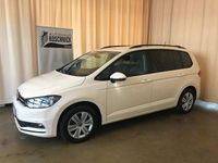 Gebraucht VW Touran 150 PS (110 kW) 2025 Gelb Van / Kleinbus