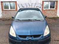 Gebraucht Mitsubishi Colt 95 PS (69 kW) 2006 Blau Limousine