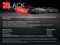 Gebraucht VW Passat R-line 200 PS (147 kW) 2024 Schwarz Kombi