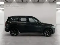 Gebraucht Mini Countryman 204 PS (150 kW) 2025 Grau SUV
