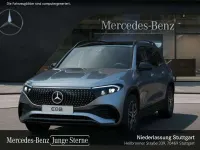 Gebraucht Mercedes EQB250 AMG 139 kW (190 PS) 2025 Hightechsilber SUV