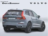 Neu Volvo XC60 Plus 310 PS (228 kW) 2026 Grau (vapour grey / metallic) SUV