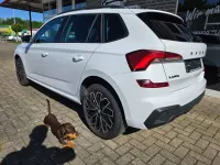 Gebraucht Skoda Kamiq Selection 116 PS (85 kW) 2025 Moonweiß metallic SUV