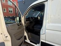 Gebraucht VW Crafter R 102 PS (75 kW) 2020 Weiß Van