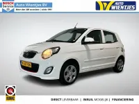 Gebraucht Kia Picanto Style 65 PS (47 kW) 2011 Weiß Kleinwagen