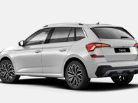 Neu Skoda Kamiq Dynamic 150 PS (110 kW) 2026 Moon white metallic SUV