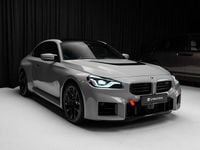 Gebraucht BMW M2 Basis 480 PS (353 kW) 2025 Grau Coupé