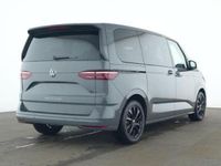 Gebraucht VW Multivan Life 150 PS (110 kW) 2025 Pure grey Van