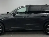 Używany Volvo XC90 391 KM (287 kW) 2022 Szary SUV