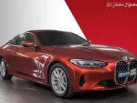 Gebraucht BMW 420 Coupé Sport Line 190 PS (139 kW) 2020 Orange Coupé