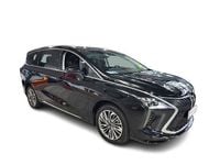 Neu DFSK Forthing 4 204 PS (150 kW) 2026 Grau Van / Kleinbus